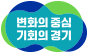 경기도 gyeonggi-do