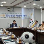 ‘2023 IBK기업은행 입크 페스티벌’ 관계기관 합동회의(9.7) 썸네일 사진