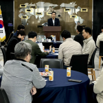 11월 월례회의(11.4) 썸네일 사진