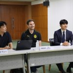 독일 도르트문트 아카데미 수원월드컵경기장 방문 (7.8) 썸네일 사진