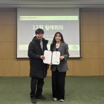 12월 월례회의 썸네일 사진