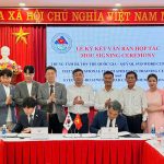 「월드컵재단-베트남 국가 청소년 선수 훈련센터」 간 업무협약 체결 썸네일 사진