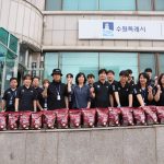 경기도수원월드컵재단, 수원시 평동 행정복지센터와 함께 쌀 123포 ‘기부 활동’ 진행 썸네일 사진