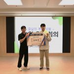 10월 월례회의 개최 썸네일 사진