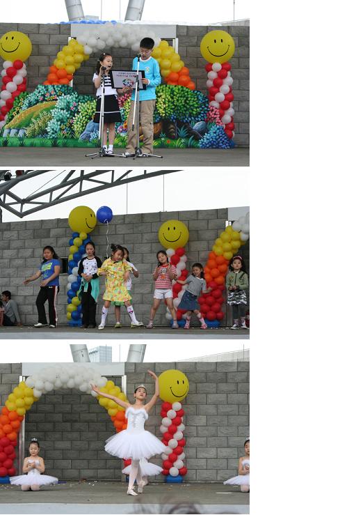 제 2회 수원월드컵경기장 어린이날 축제 썸네일 사진