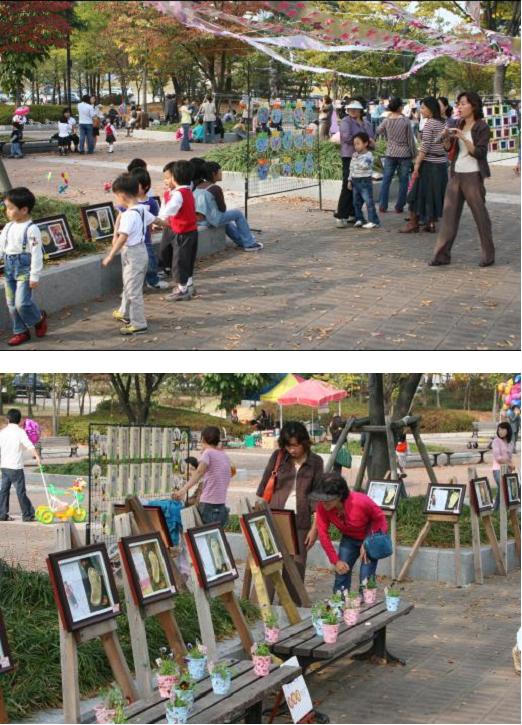 하늘이의 미술여행 썸네일 사진