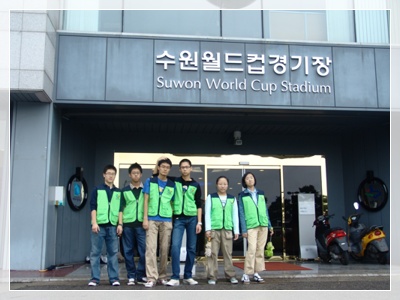 ’06. 9. 9 환경보호 활동 썸네일 사진